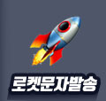 블로그