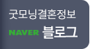 고객상담센터